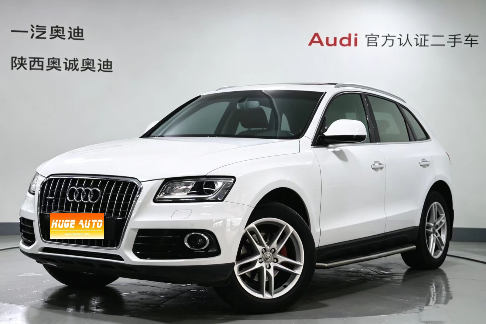 MY2017 Audi Q5 40 TFSI Technique Version