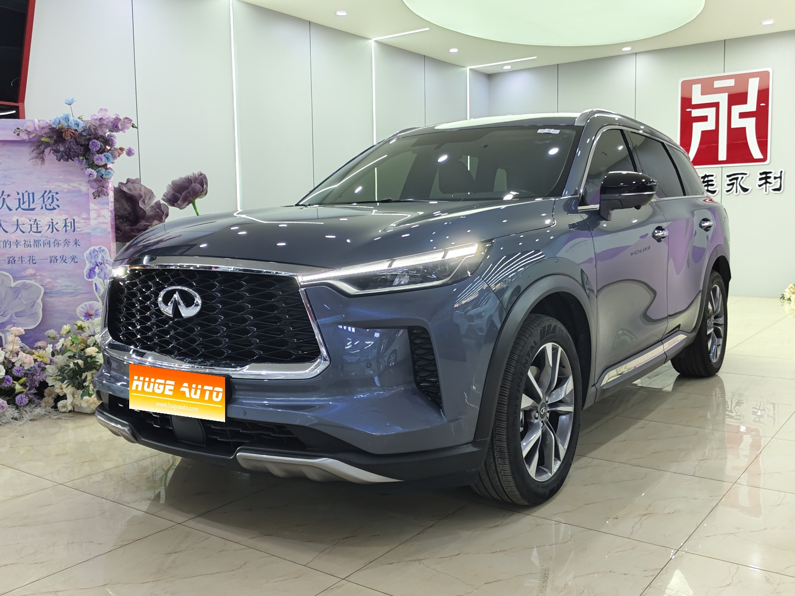 MY2024 INFINITI QX60 2.0T Enjoy Version
