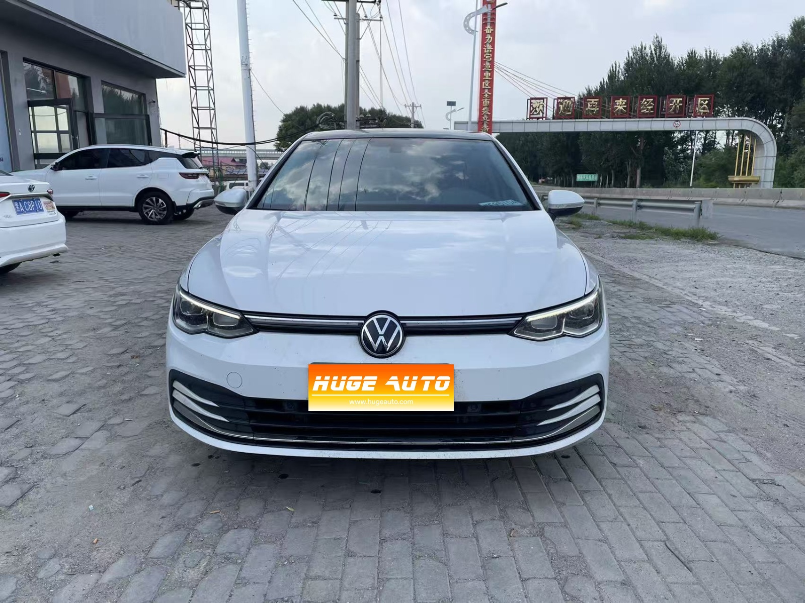 2023款 高尔夫 280TSI DSG Pro