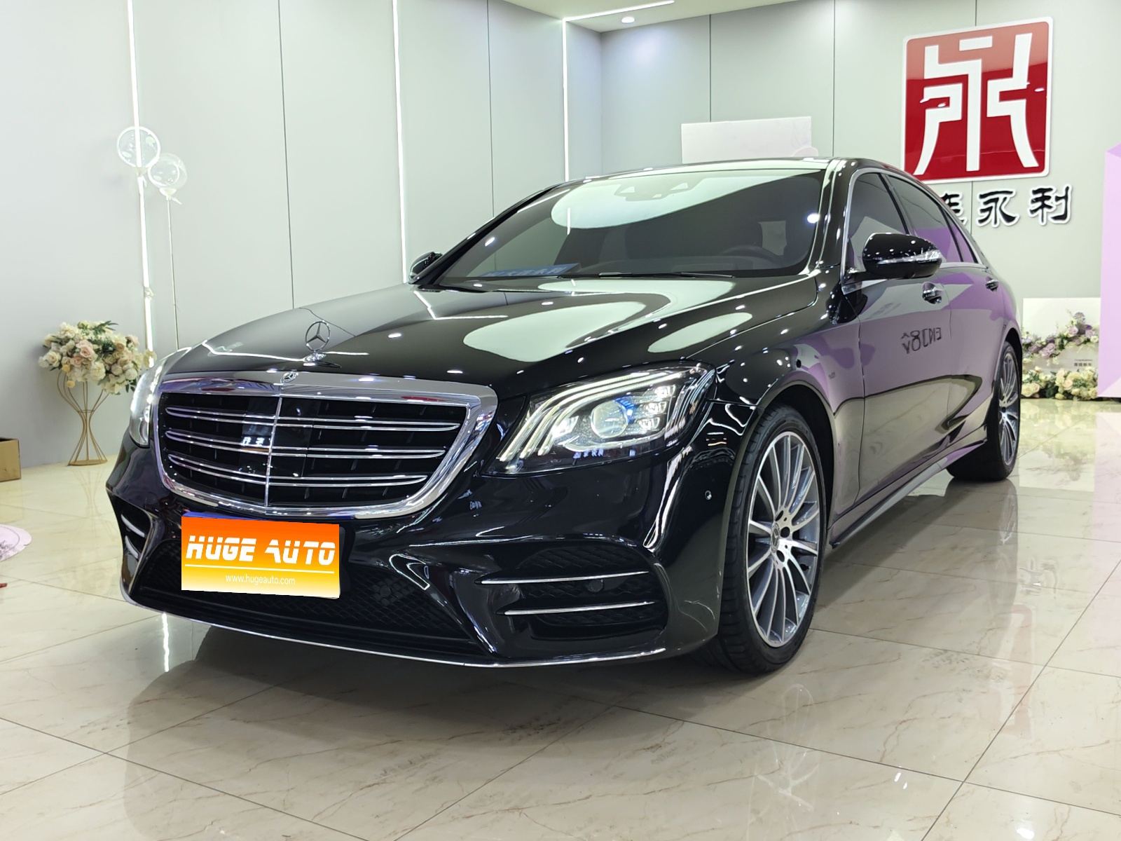 MY2019  Mercedes Benz  S Class  S 450 L 4MATIC