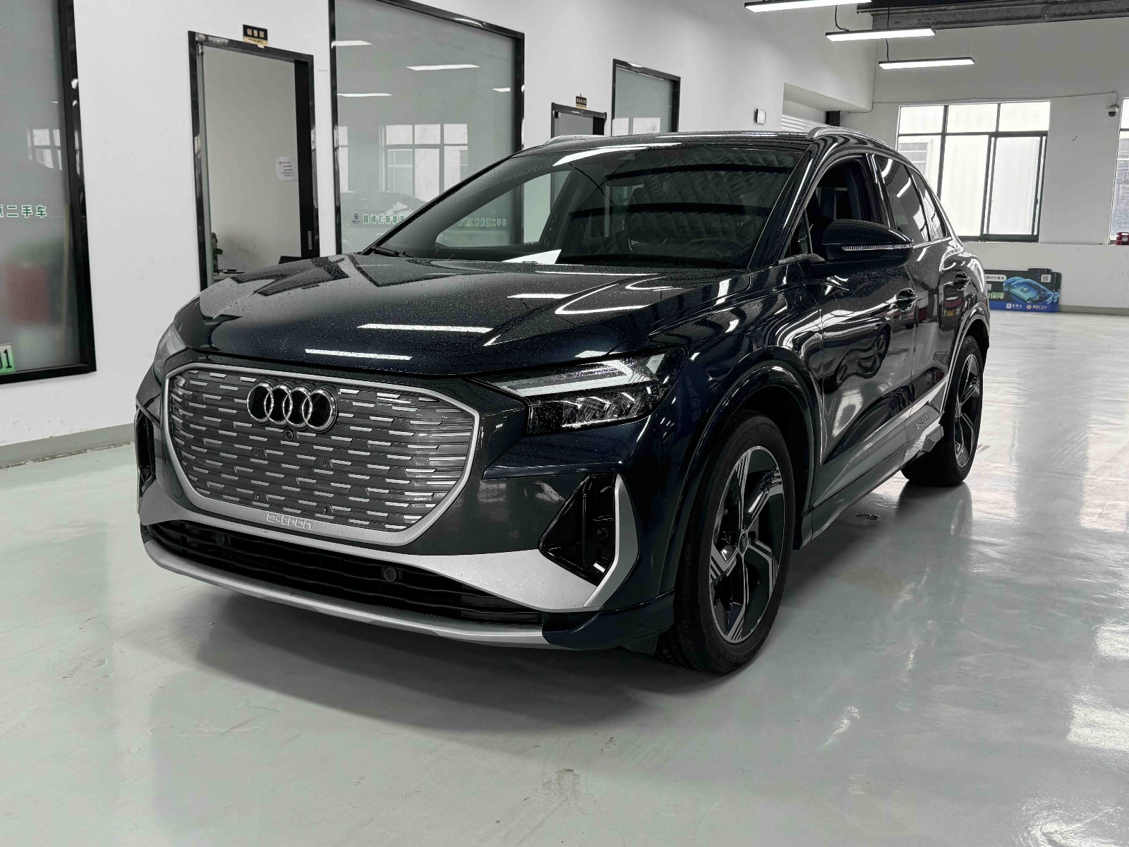 MY2024 AUDI Q4 e-tron 40 e-tron Jing Version