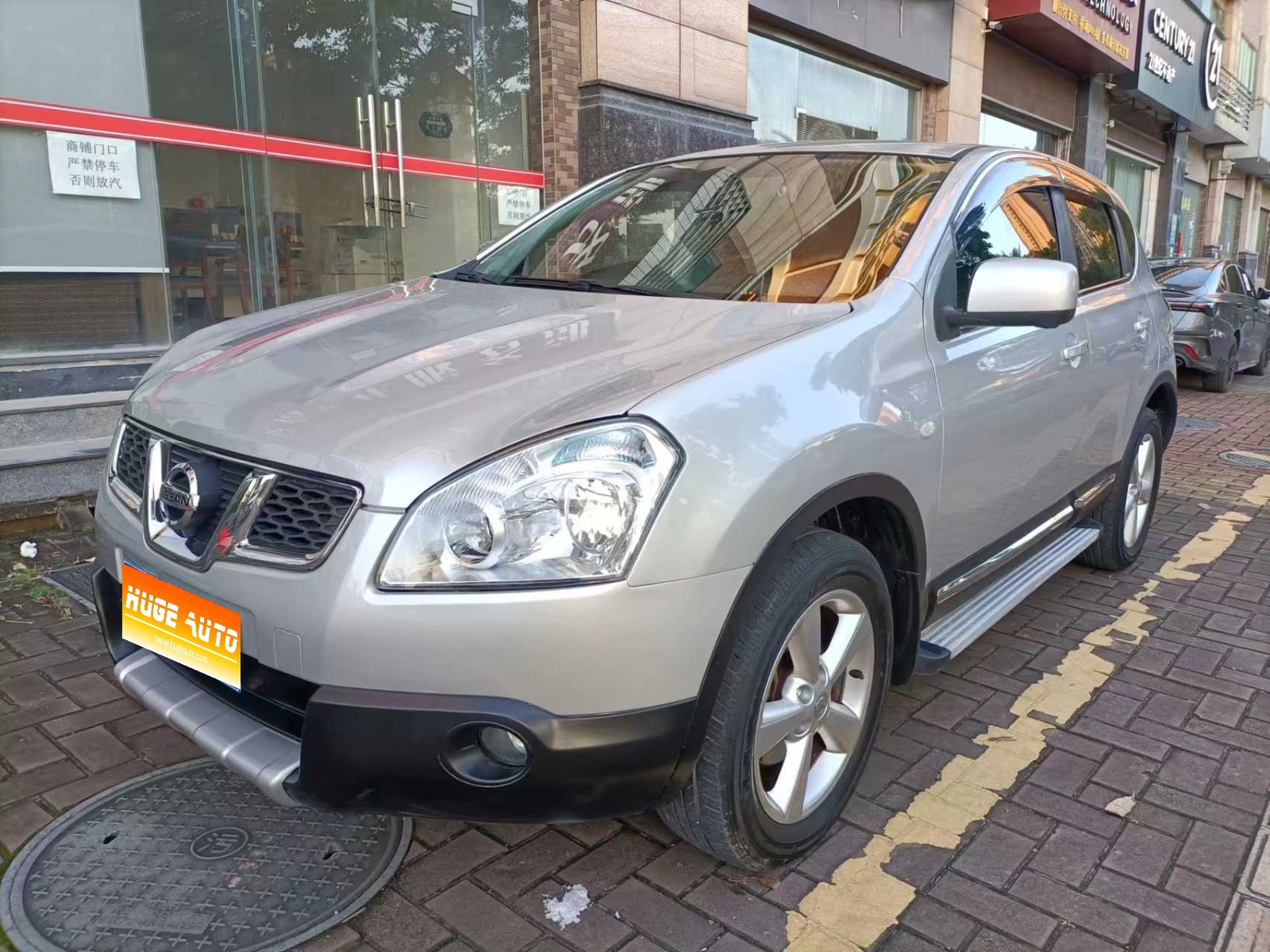 MY2011 Qashqai 2.0XL Fire CVT 2WD