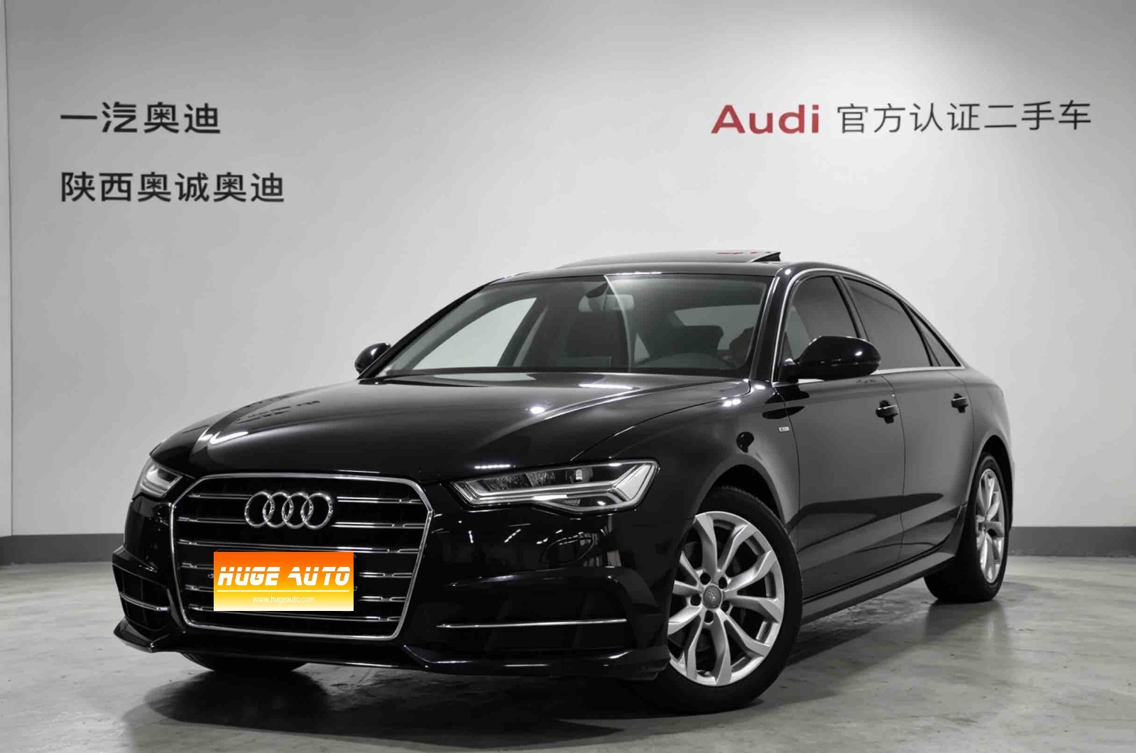 MY2018 Audi A6L 30th Anniversary 35 TFSI Fashion Version 