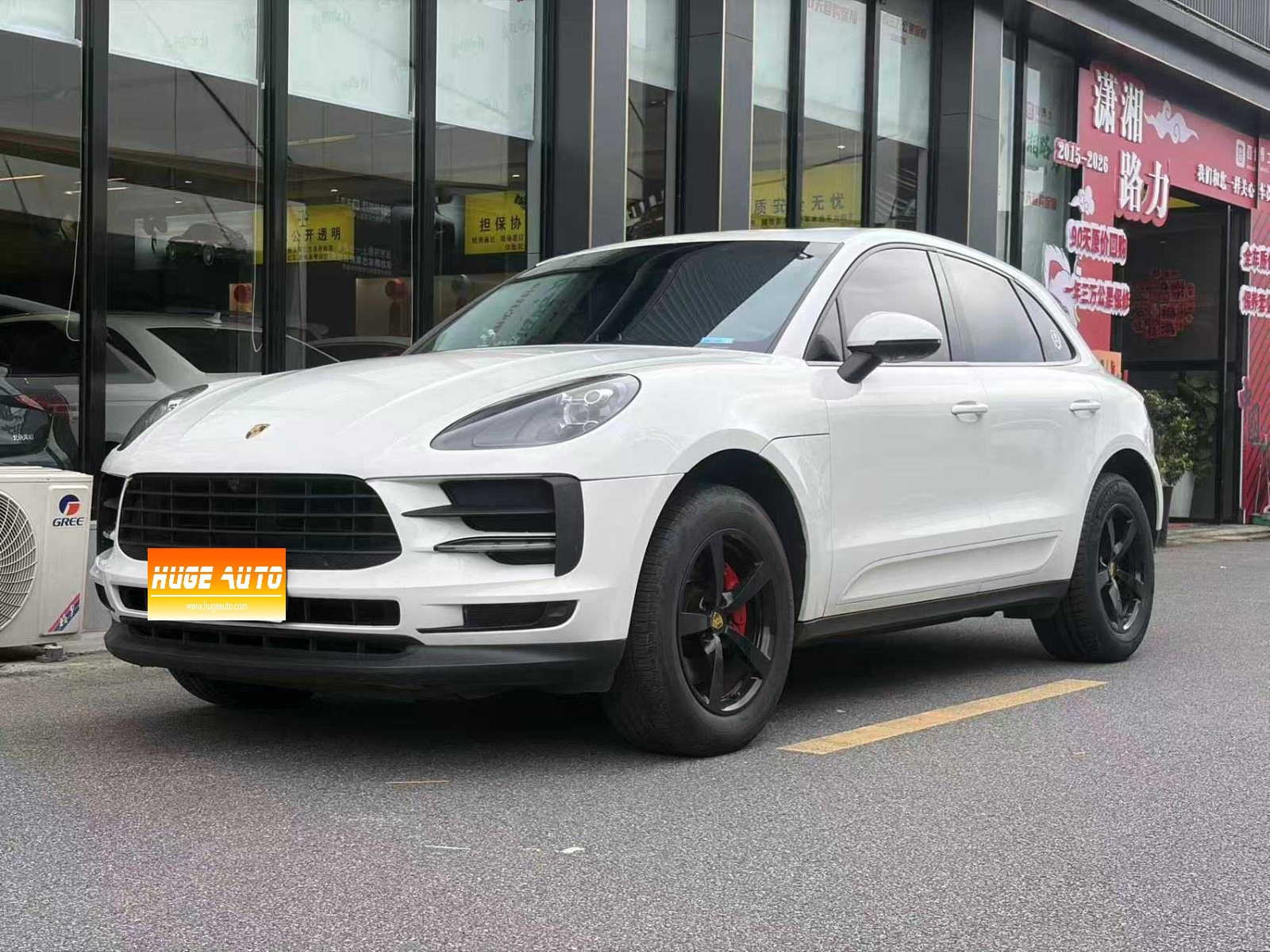 MY2016 Macan 2.0T