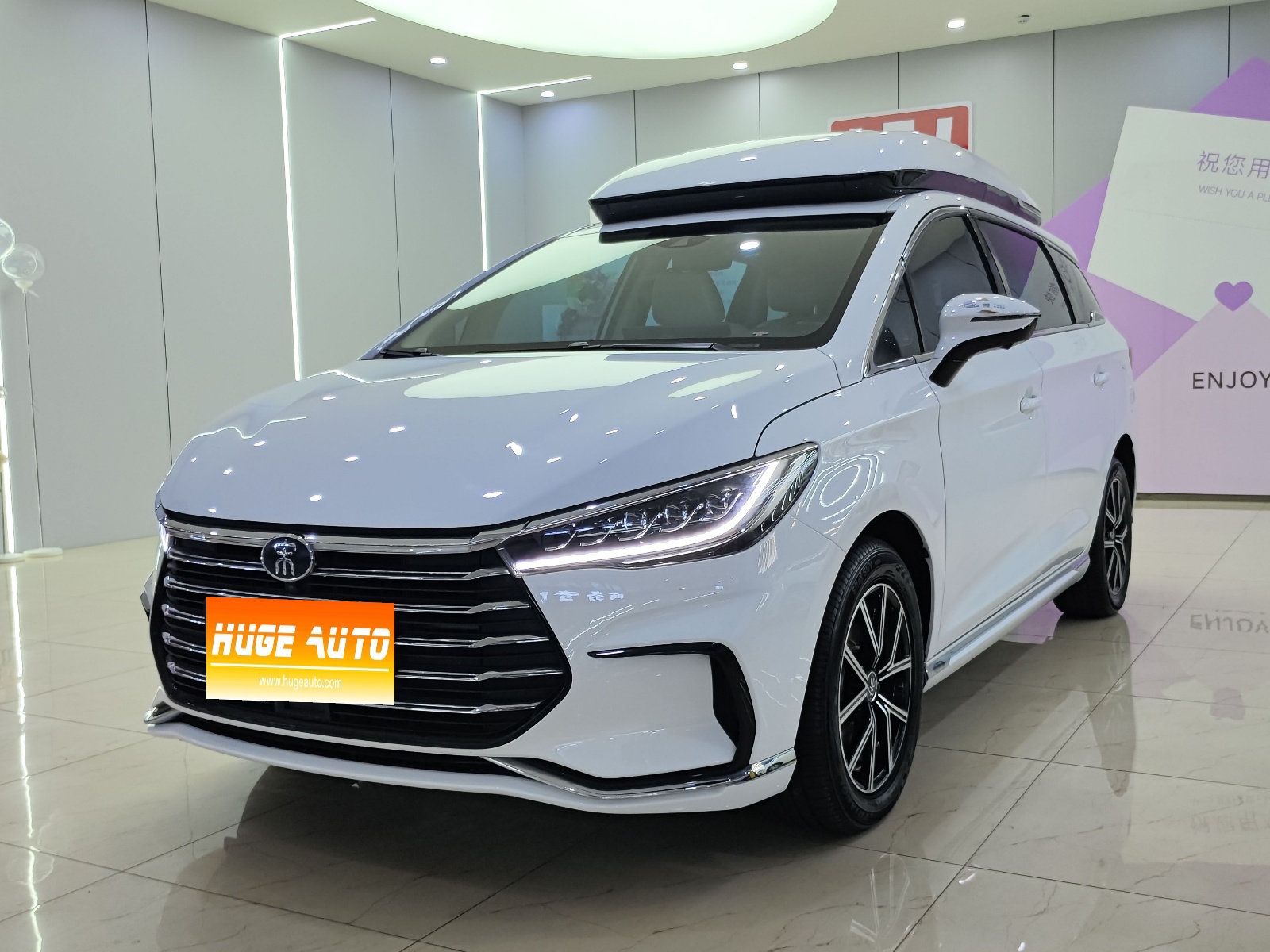 MY2022 Song MAX DM-i 105KM Executive