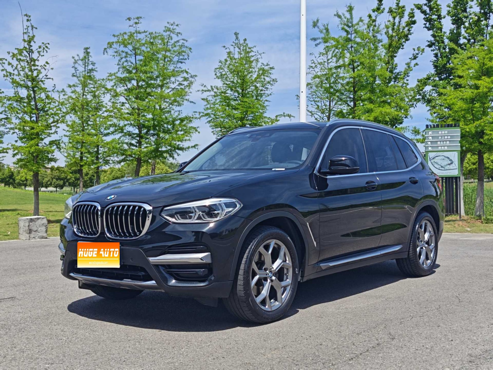 MY2020 BMW X3 xDrive28i Luxury Package National VI