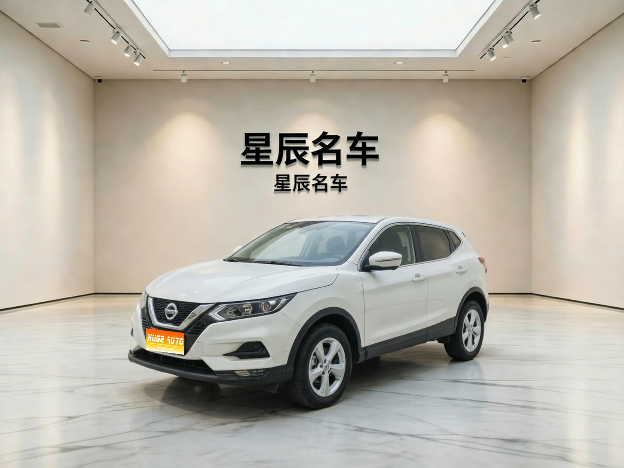 MY2022 Qashqai 2.0L CVT XV Enjoy Version 