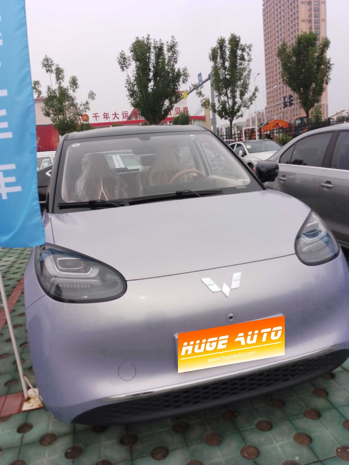 MY2025 Wuling Bingo 333km Ling OS