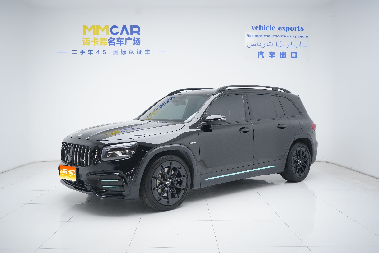 MY2024  Mercedes Benz GLB AMG 35 4MATIC