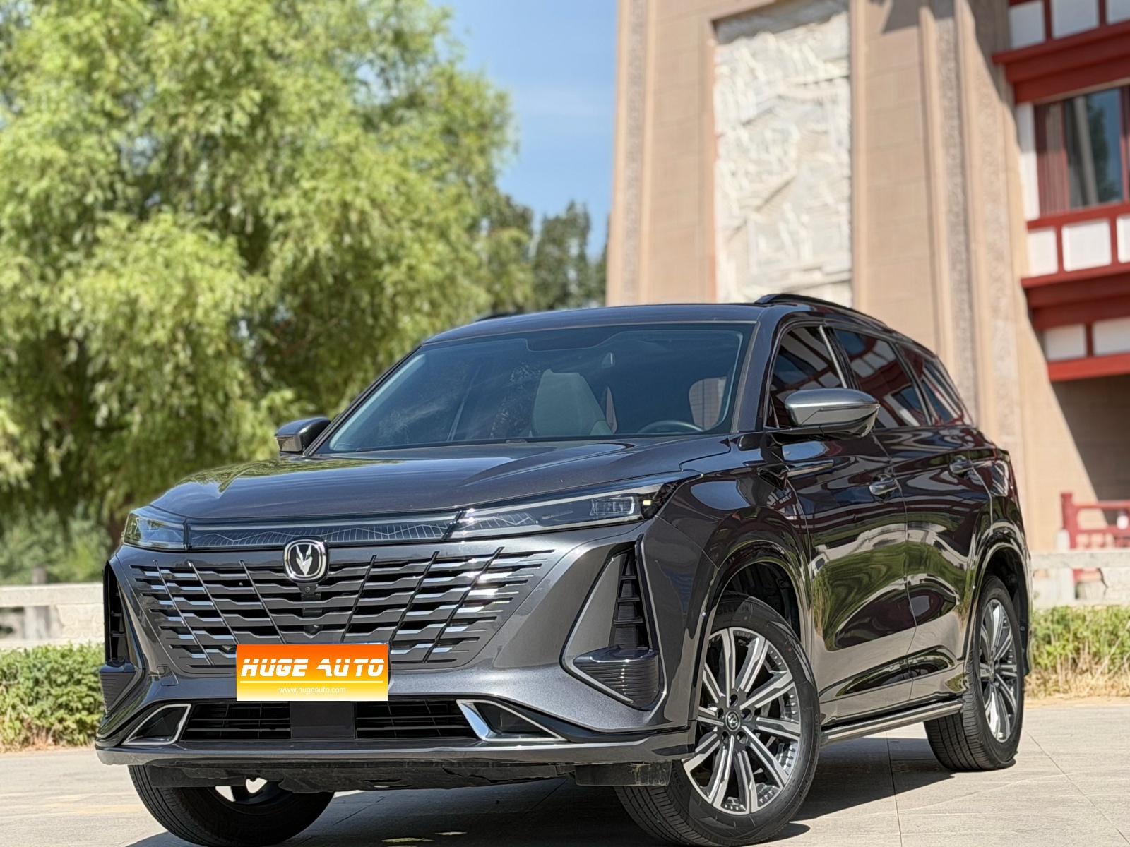 MY2023 Changan Hunter CS75 PLUS 3rd Generation 1.5T AT Distinguished Version