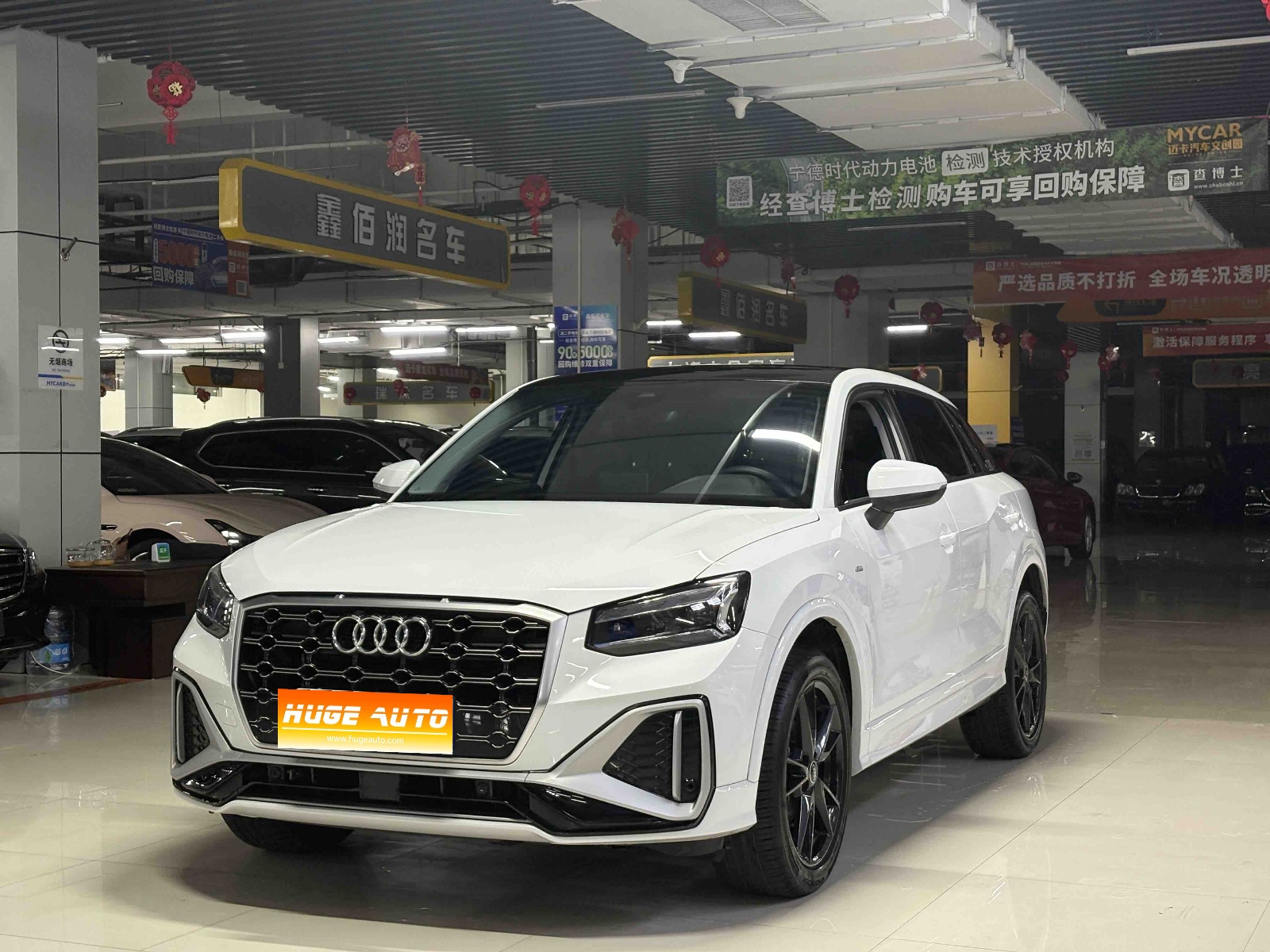MY2022 Audi Q2L 35 TFSI Advanced Dynamic Version