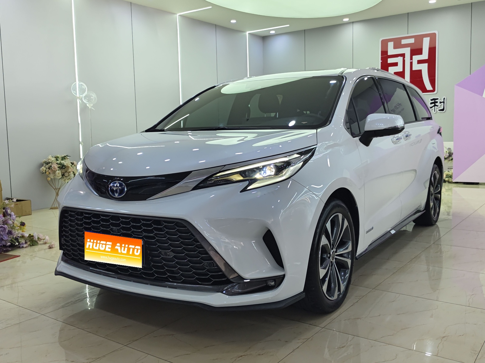 MY2023 Granvia 2.5L Hybrid Flagship VIP