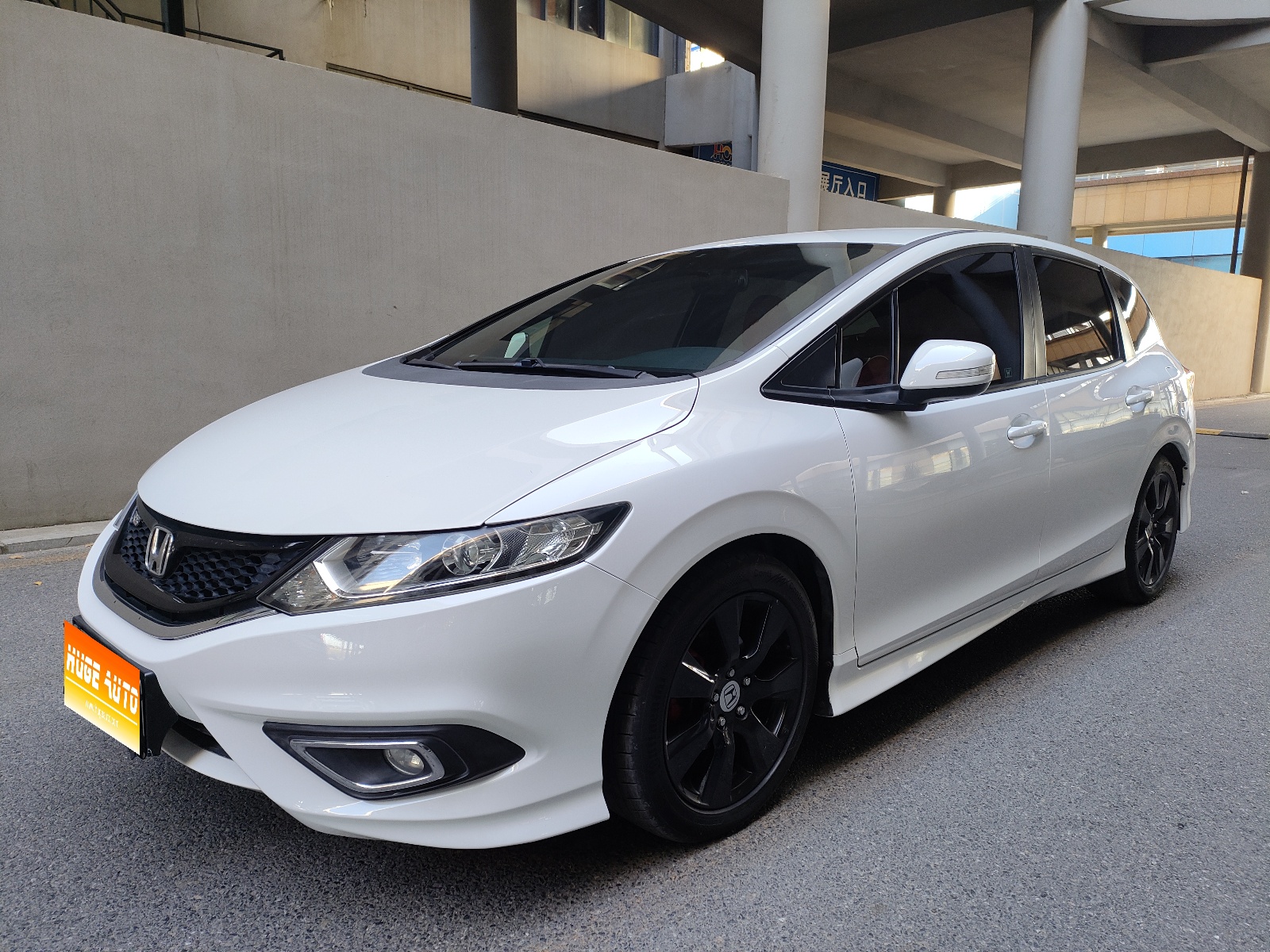 MY2014 Jade 1.8L AT Comfort Elite 5 seaters