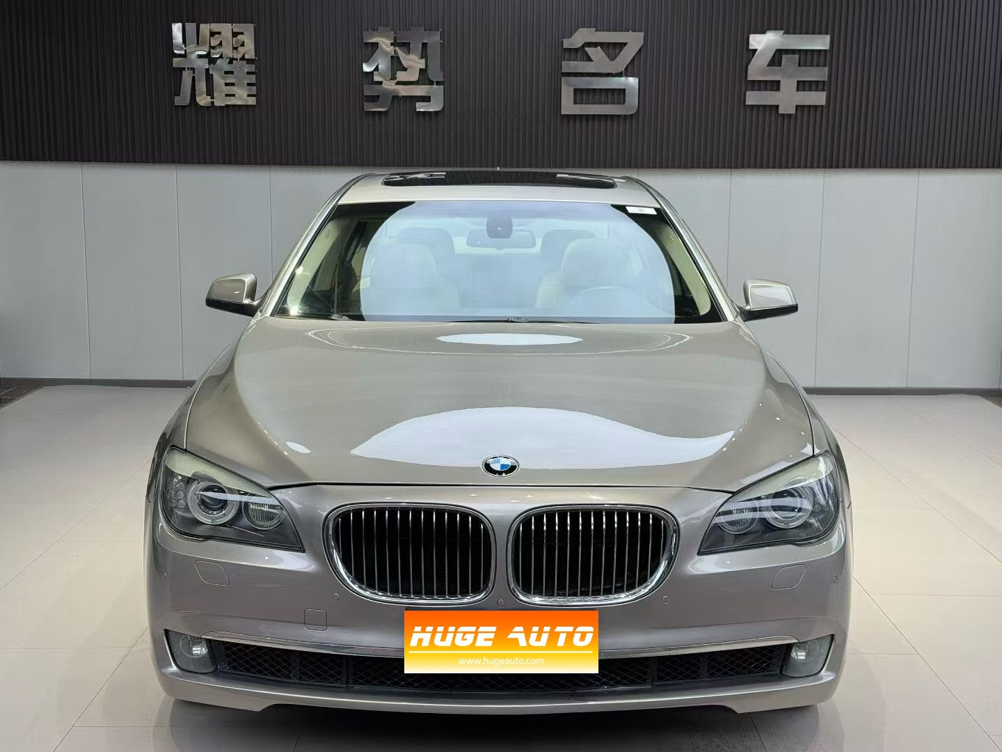 MY2009 BMW 7 Series 730Li Luxury 