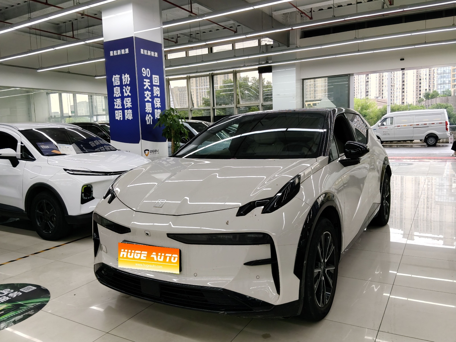 MY2023 ZEEKR X RWD YOU 4 seats