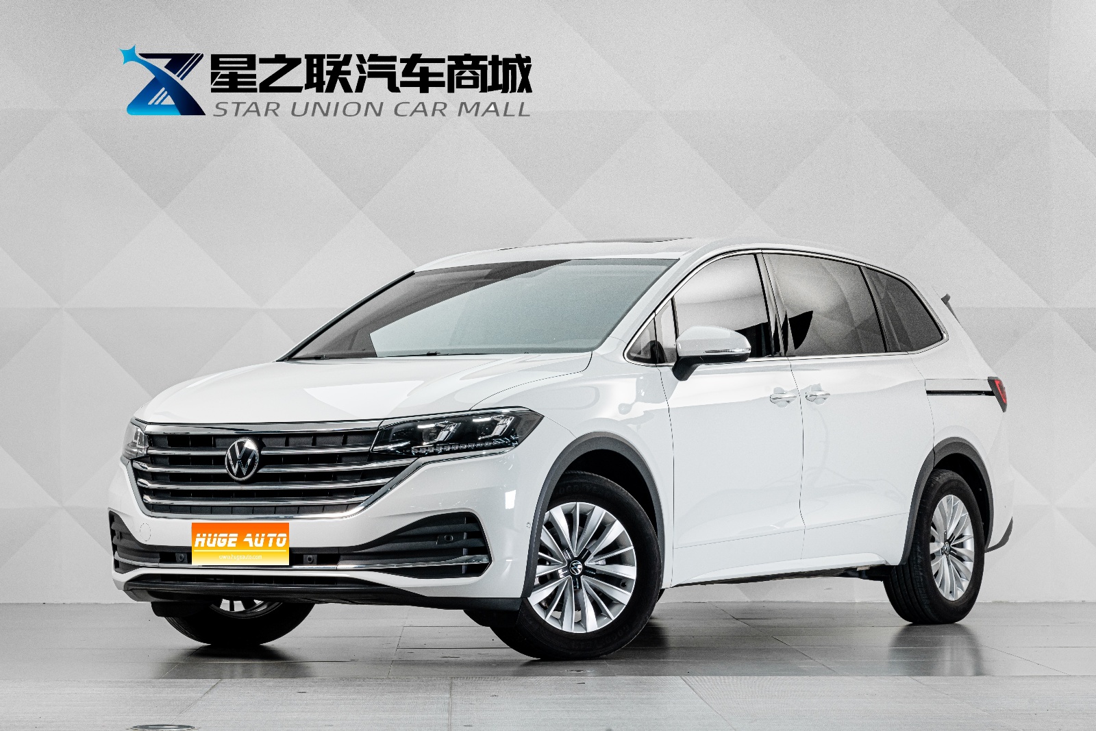 2020款 威然 330TSI 商务版