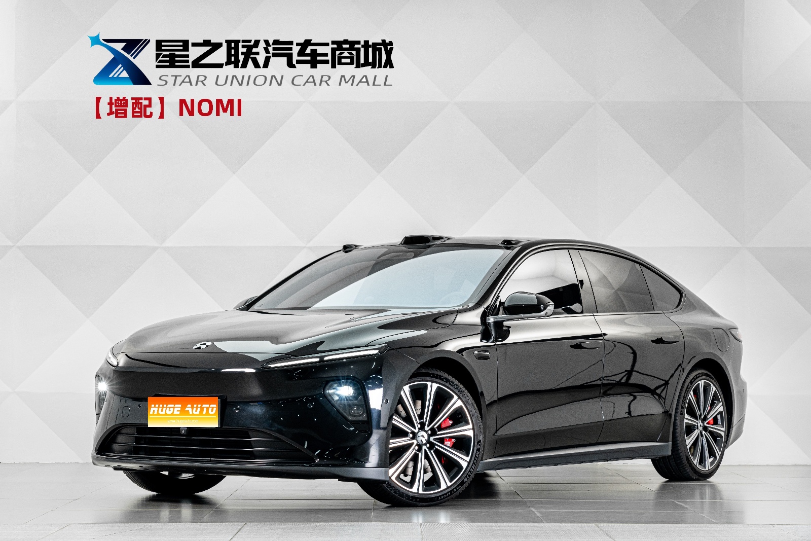 2024款 蔚来ET7 75kWh 行政签名版