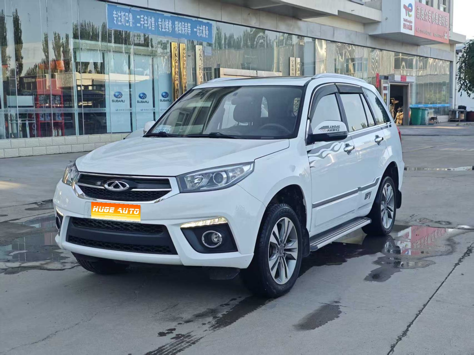 MY2015 Tiggo 3 1.6L MT Intelligent Memorial Version