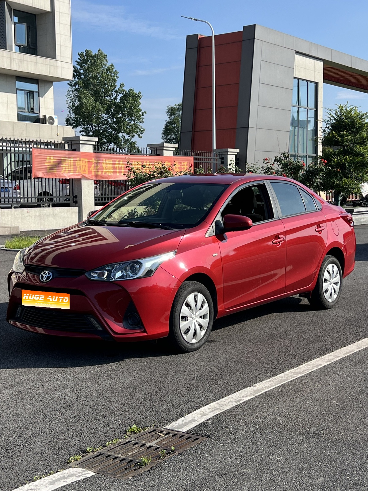 MY2018 YARiS L Zhixiang 1.5E CVT Champion Limited Edition 