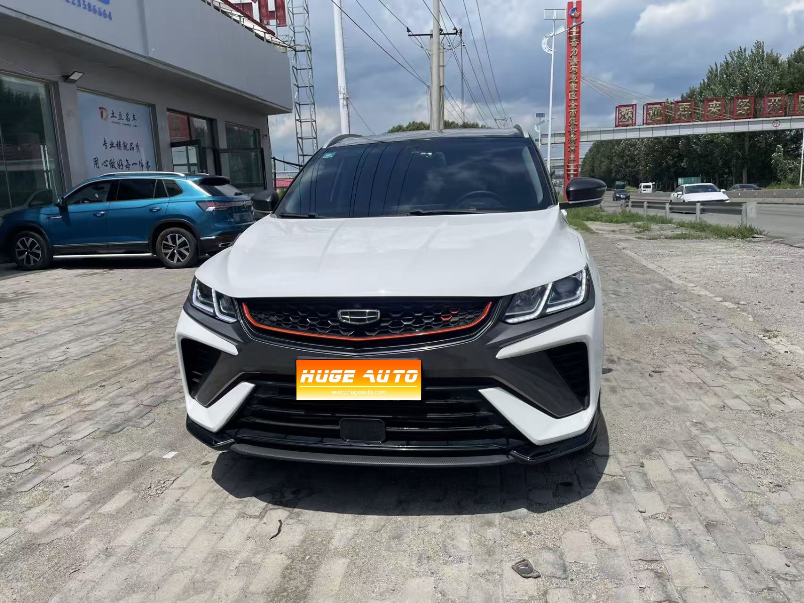 MY2021 Binyue 1.4T DCT Diamond Version