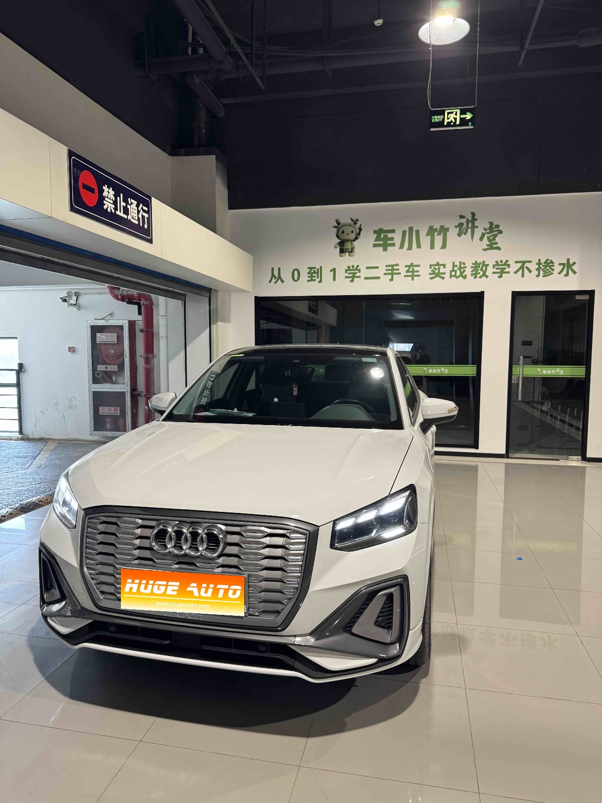 MY2022 AUDI Q2L e-tron Q2L e-tron BEV Enjoy