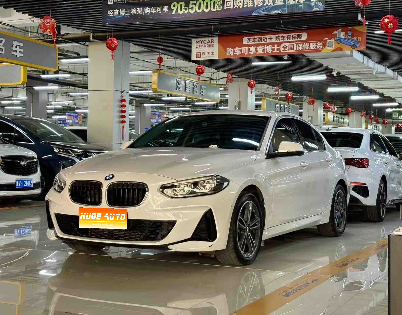 2022款 宝马1系 120i M运动版