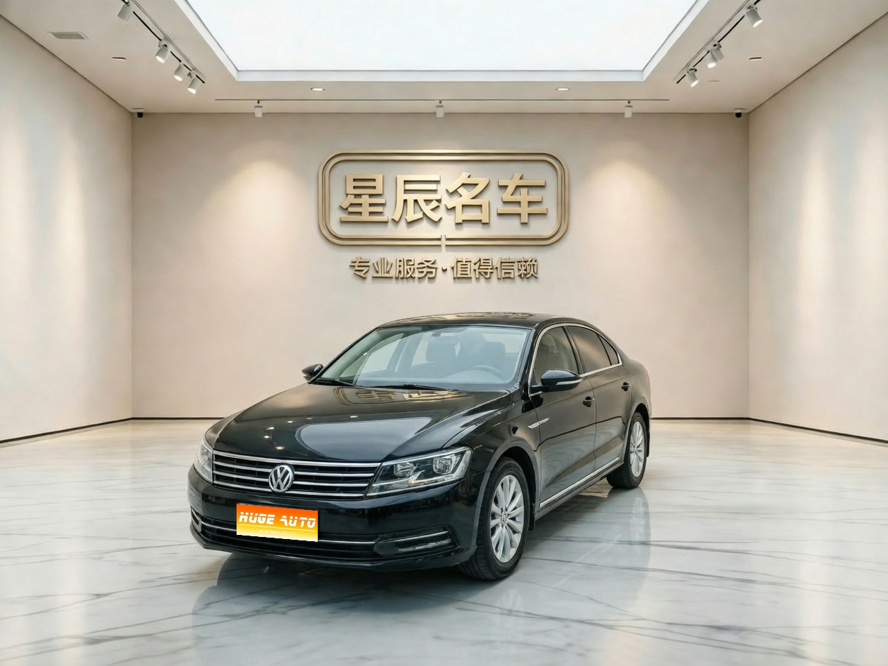 2016款 桑塔纳 1.6L 手动风尚版