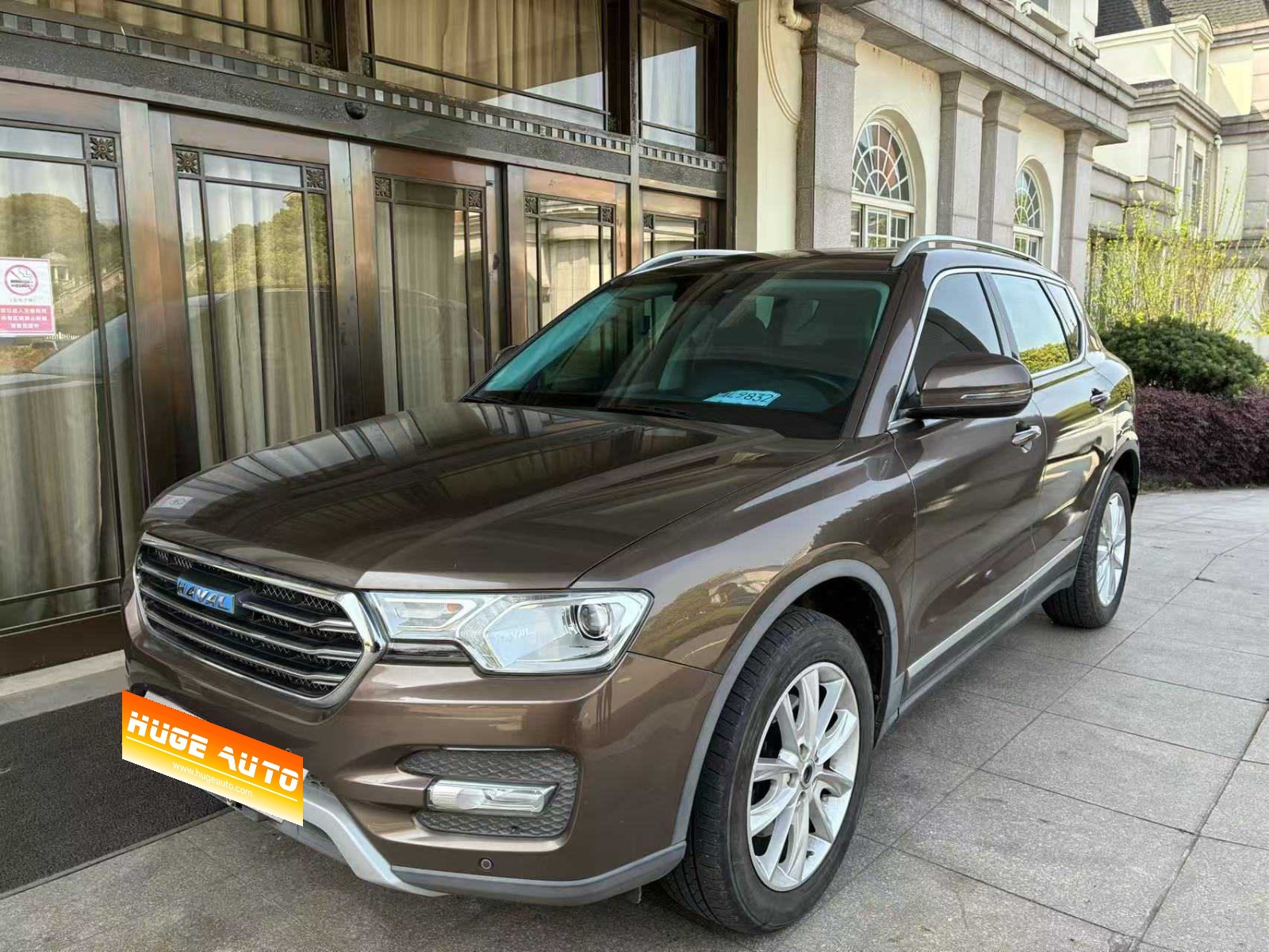 MY2016 Haval H7 Blue Label H7 2.0T AT Luxury Version 