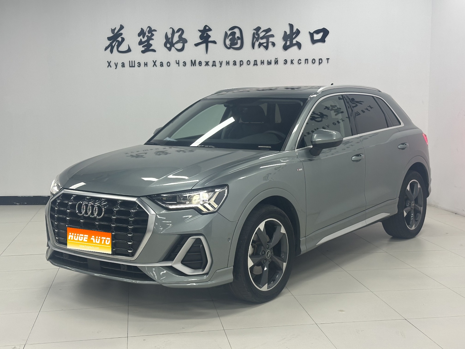 MY2022 Audi Q3 35 TFSI Fashion Dynamic Version