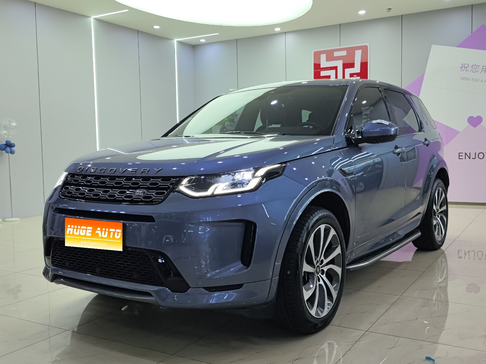 MY2020 Discovery Sport (Imported, 2020+) 249PS R-Dynamic Performance