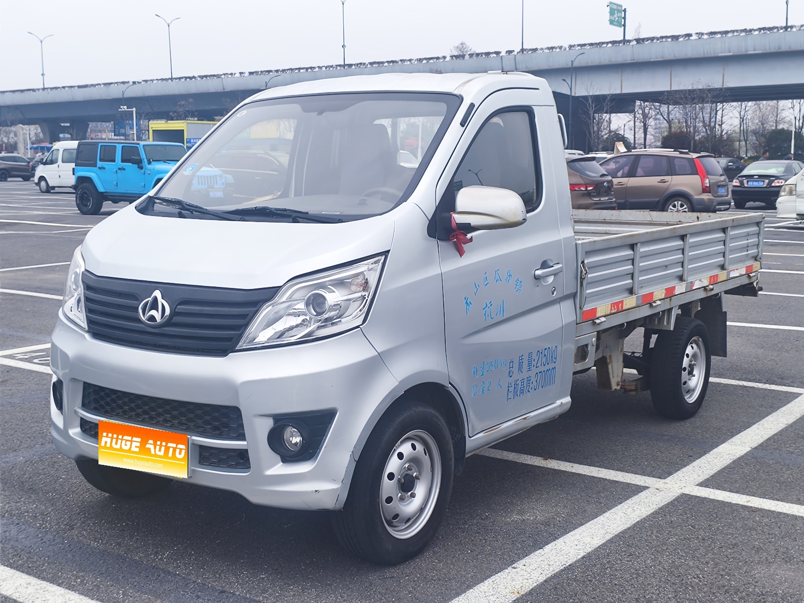 MY2015 Changan Xingka 1.2L S201 Standard Version Extended