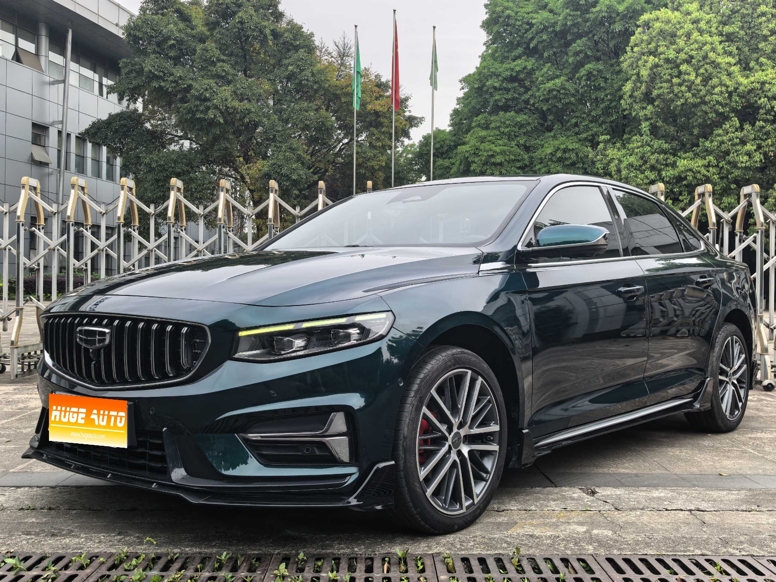 MY2023 Preface 2.0TD Green Edition
