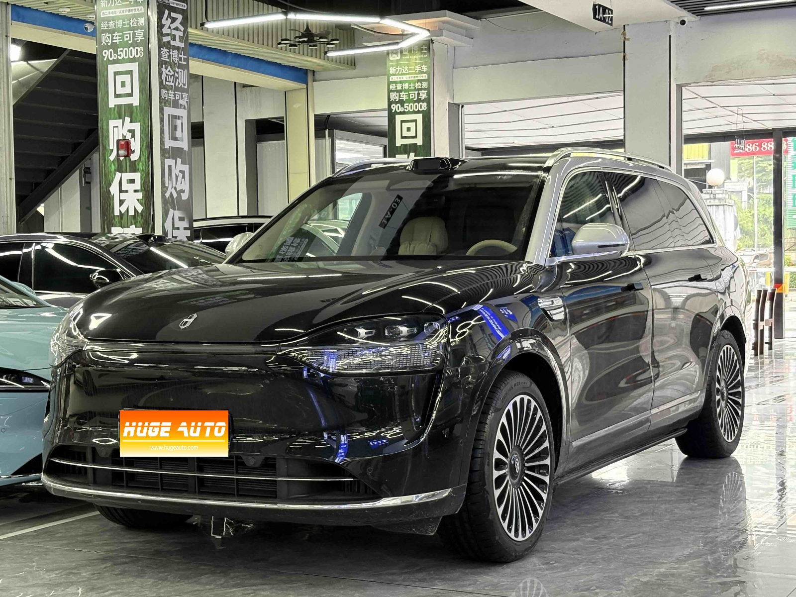 MY2025 AITO M9 REEV Ultra 52kWh 6 seats 192-Line LiDAR