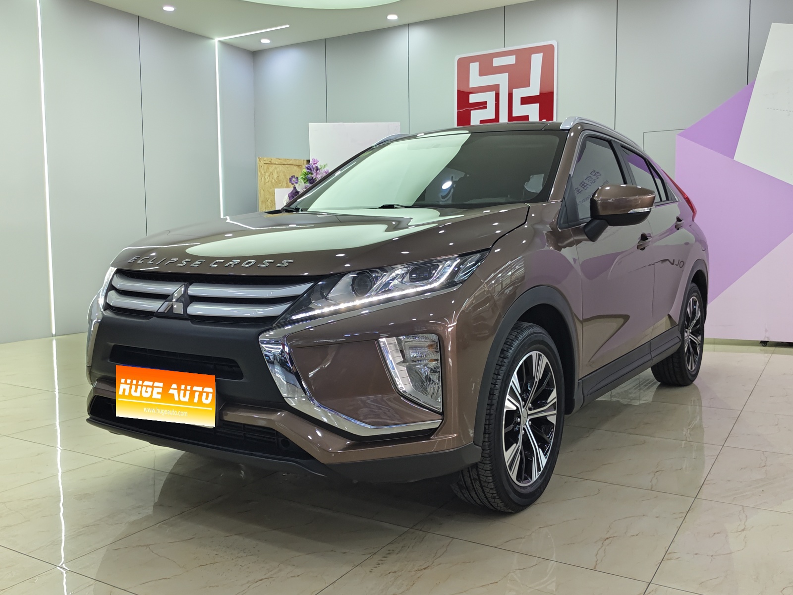 2019款 奕歌 1.5T CVT两驱无畏版 国V