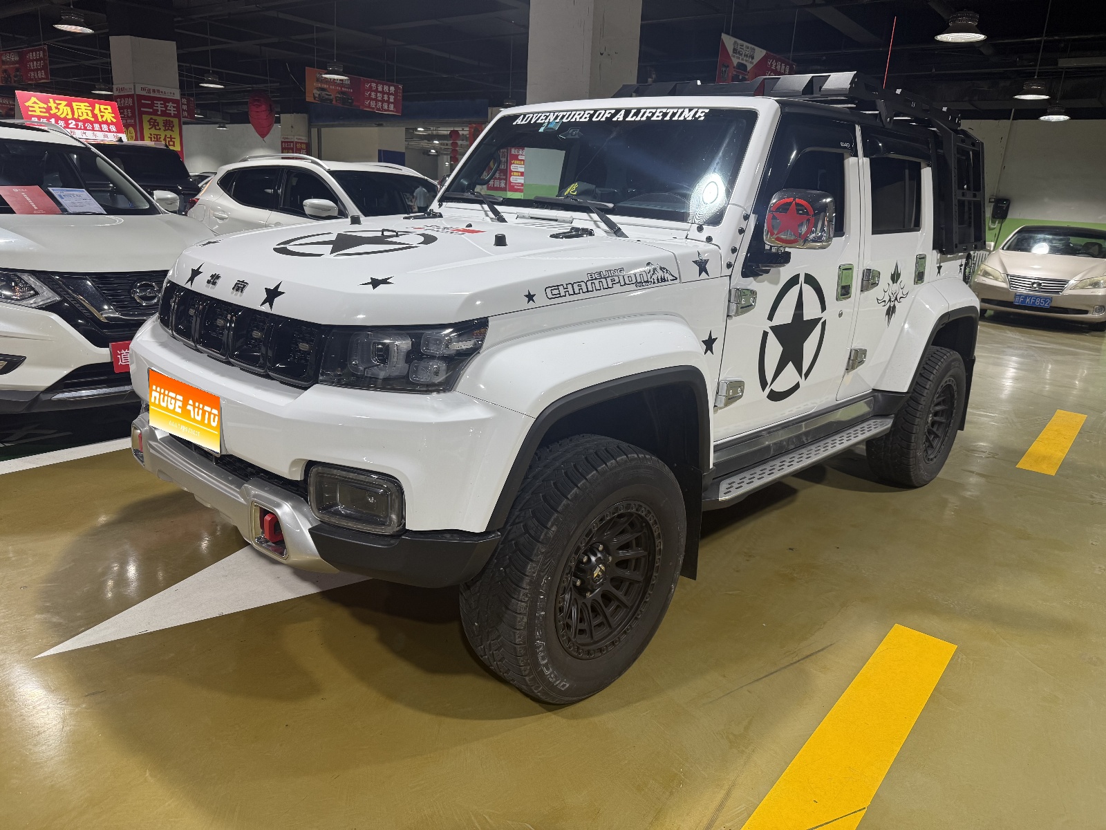 MY2023 BJ40 2.0T AT 4WD City Hunter Swashbuckler