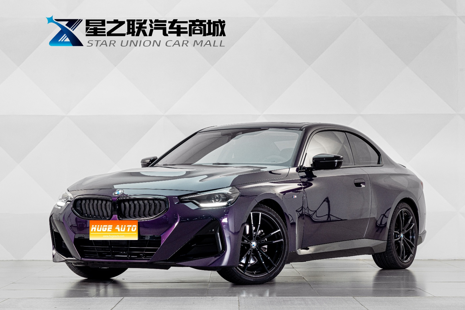2023款 宝马2系(进口) 225i M运动曜夜套装