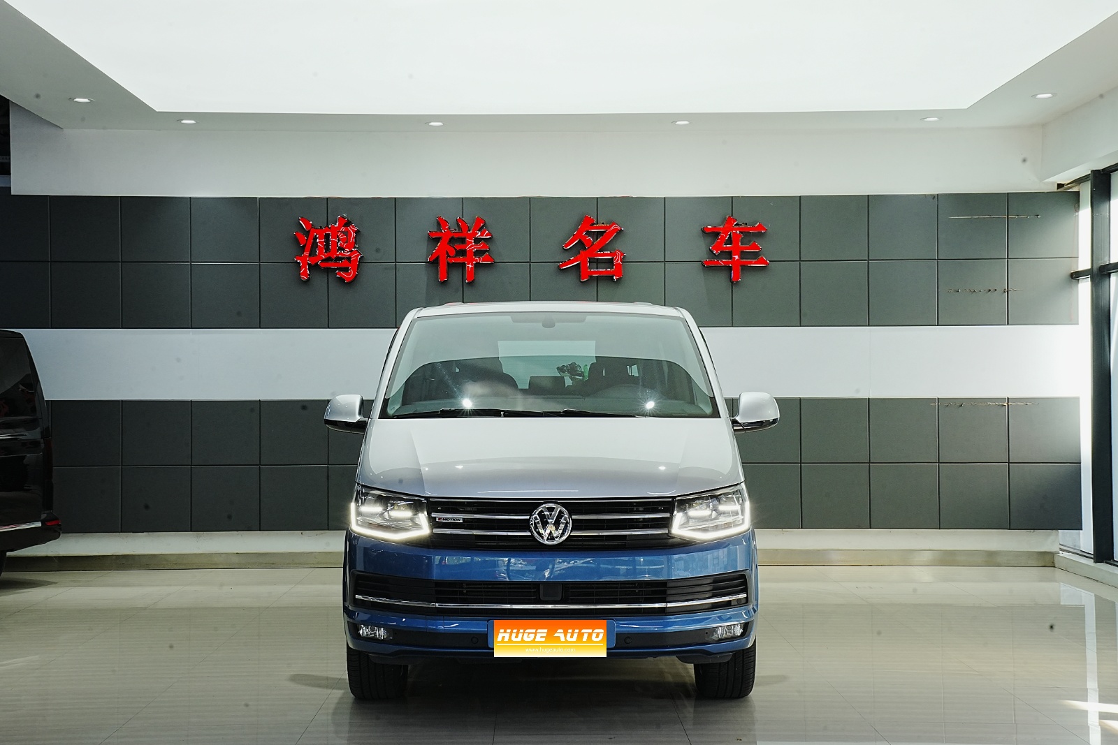 MY2016 Multivan 2.0TSI 4WD 66th Anniversary 