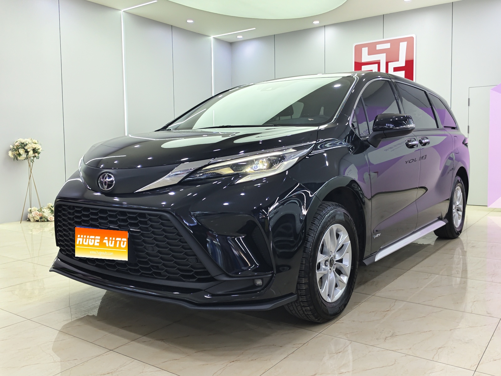 MY2024 Granvia 2.5L Hybrid  Comfort