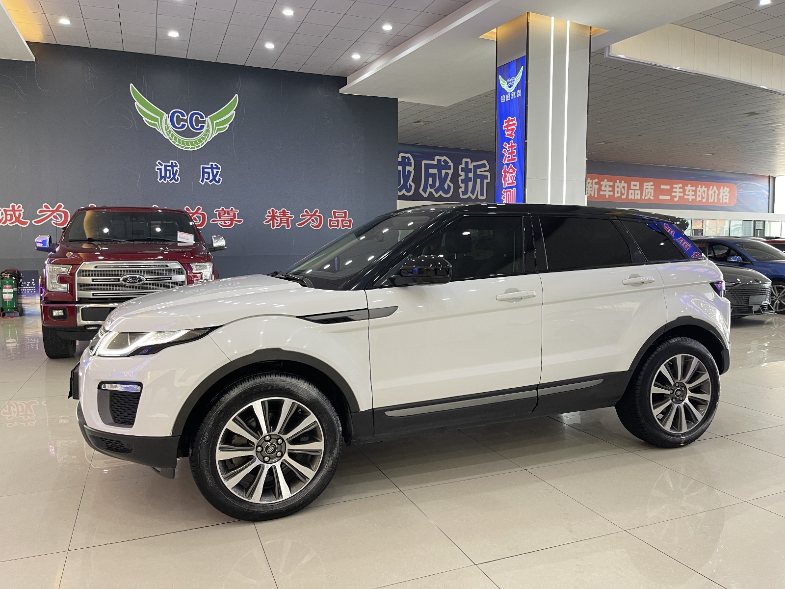 MY2017 Range Rover Evoque 2.0T SE Glare Version
