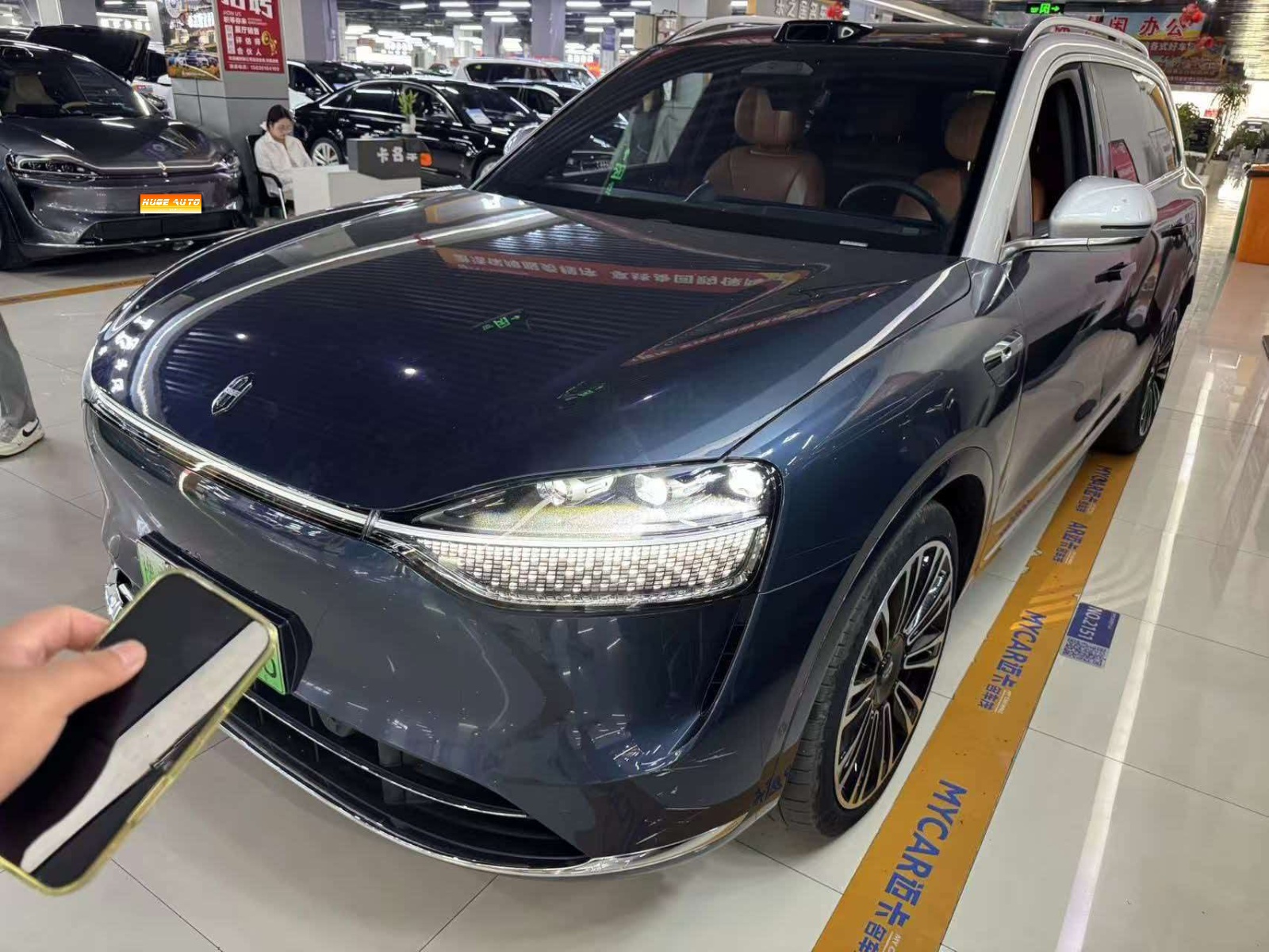 MY2024 AITO M9 REEV Ultra 42kWh-6 seats
