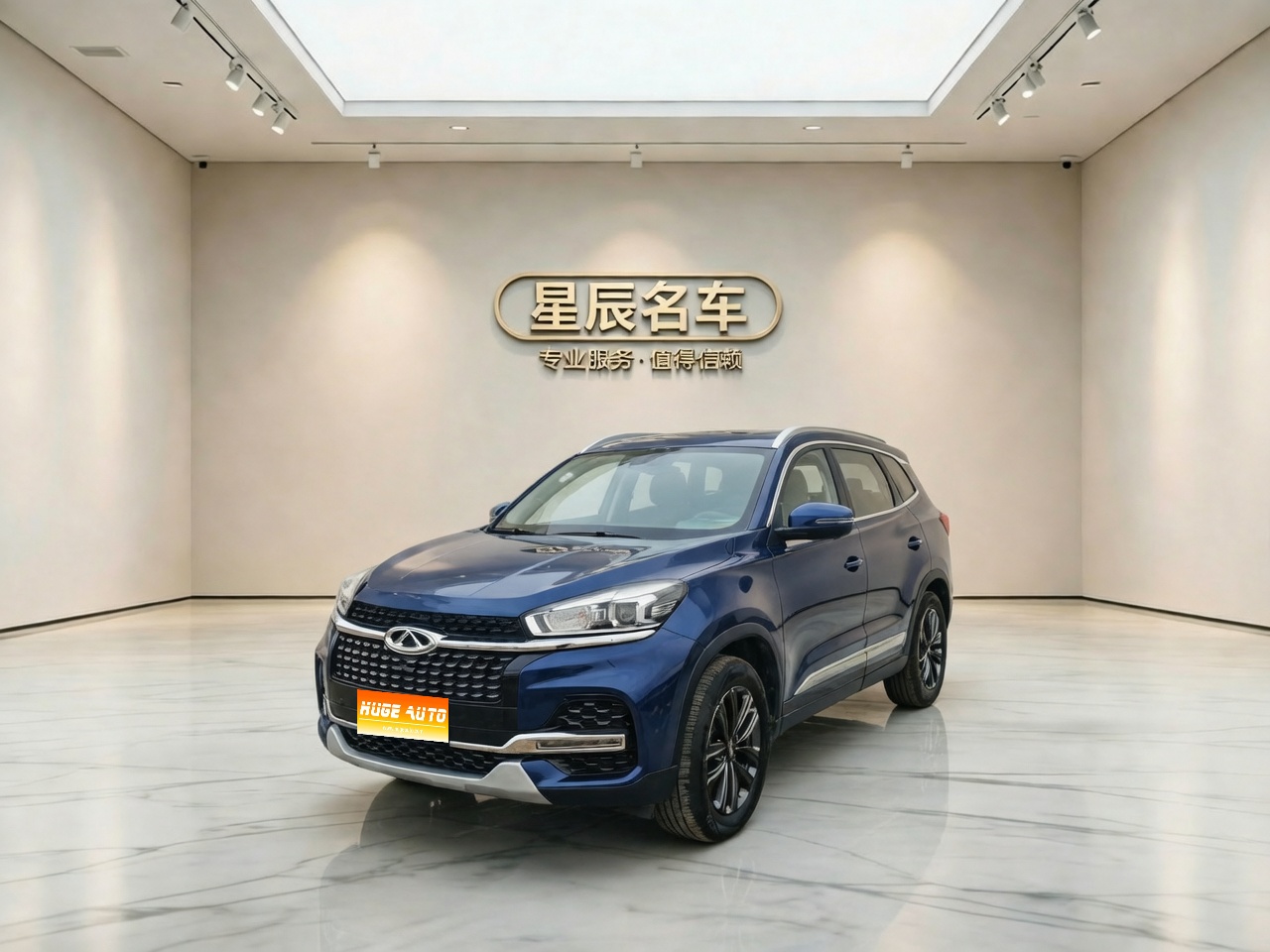 MY2020 Tiggo 8 230TCI AT Fashion Version