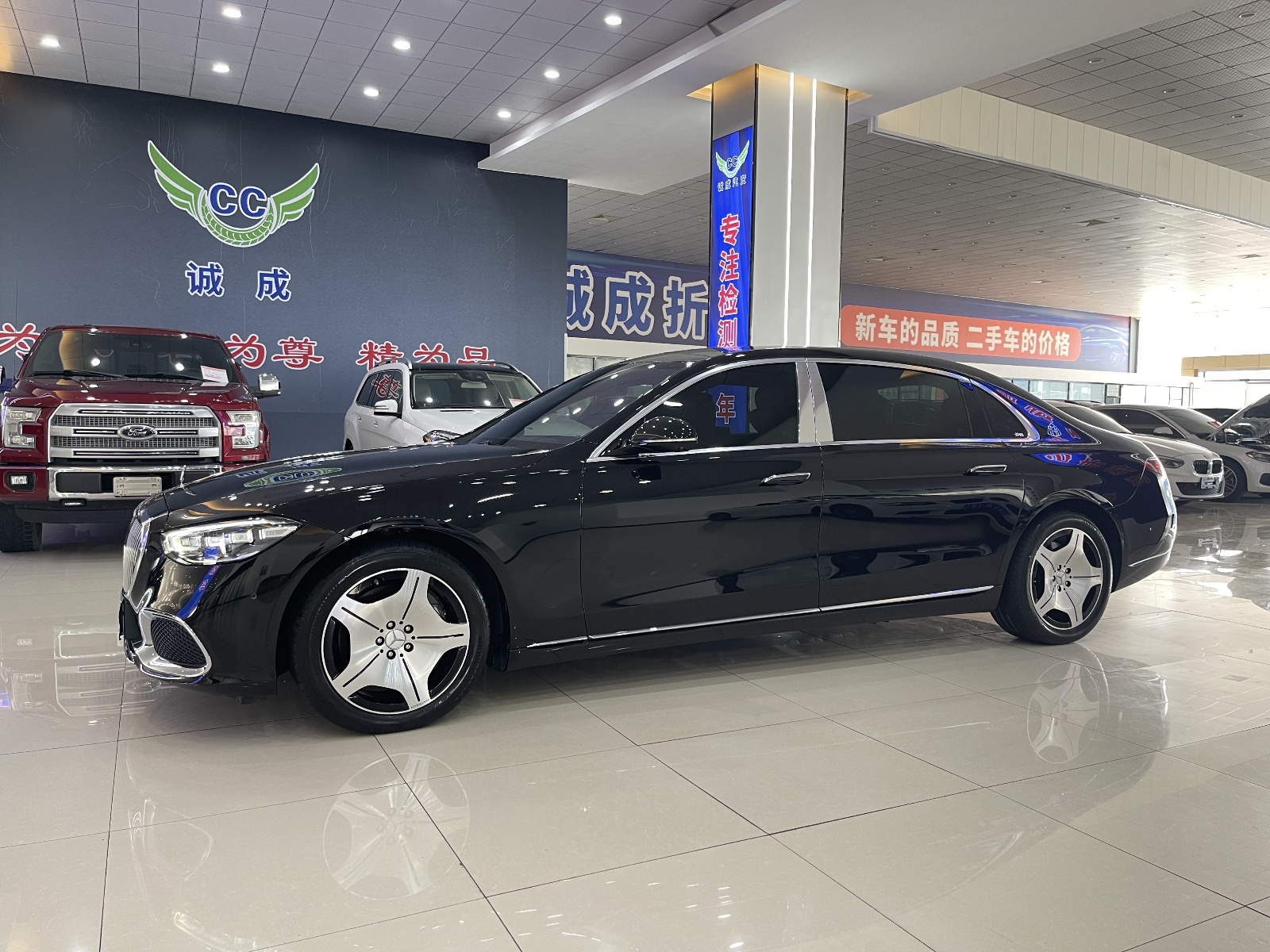 MY2025  Maybach  S Class  S 480 4MATIC