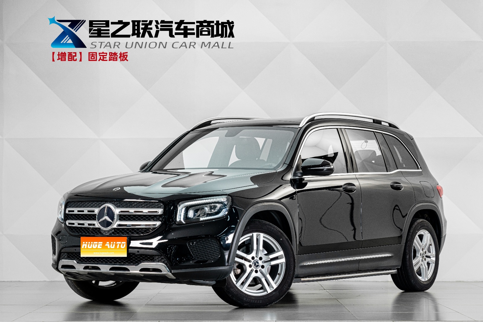 MY2023  Mercedes Benz  GLB Class  GLB 200  Fashion