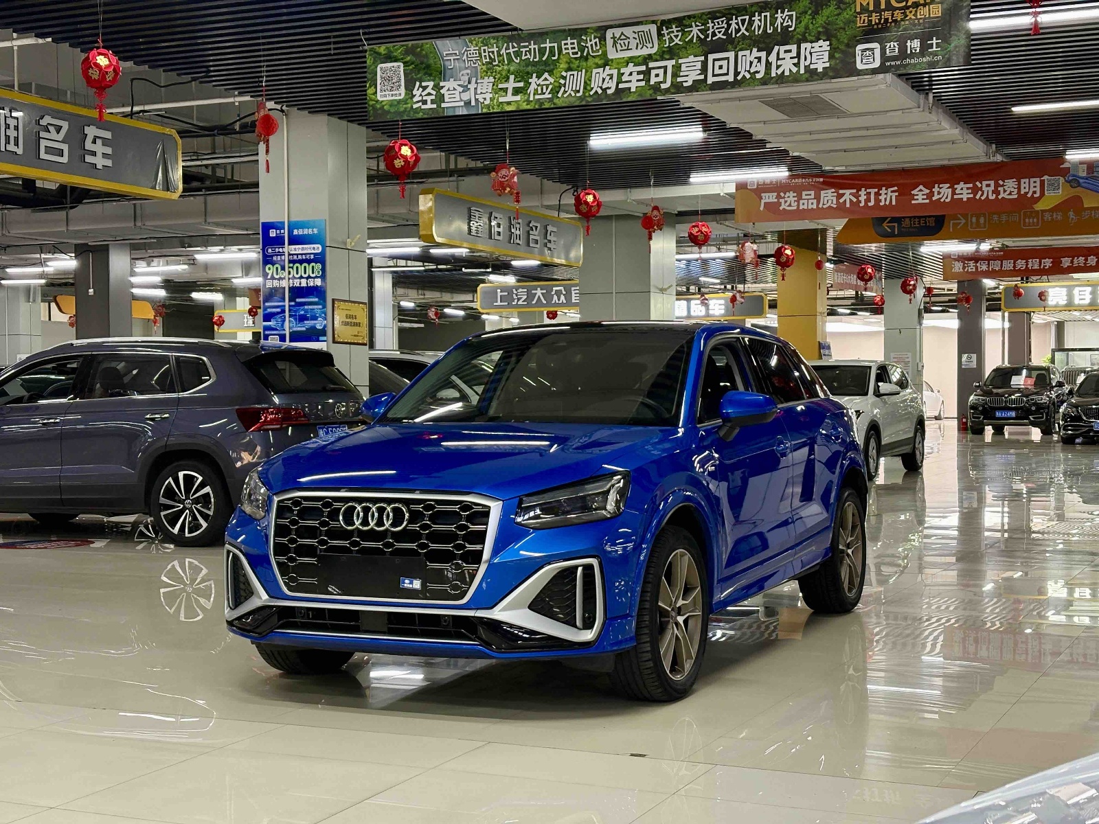 MY2022 Audi Q2L 35 TFSI Fashion Dynamic Version