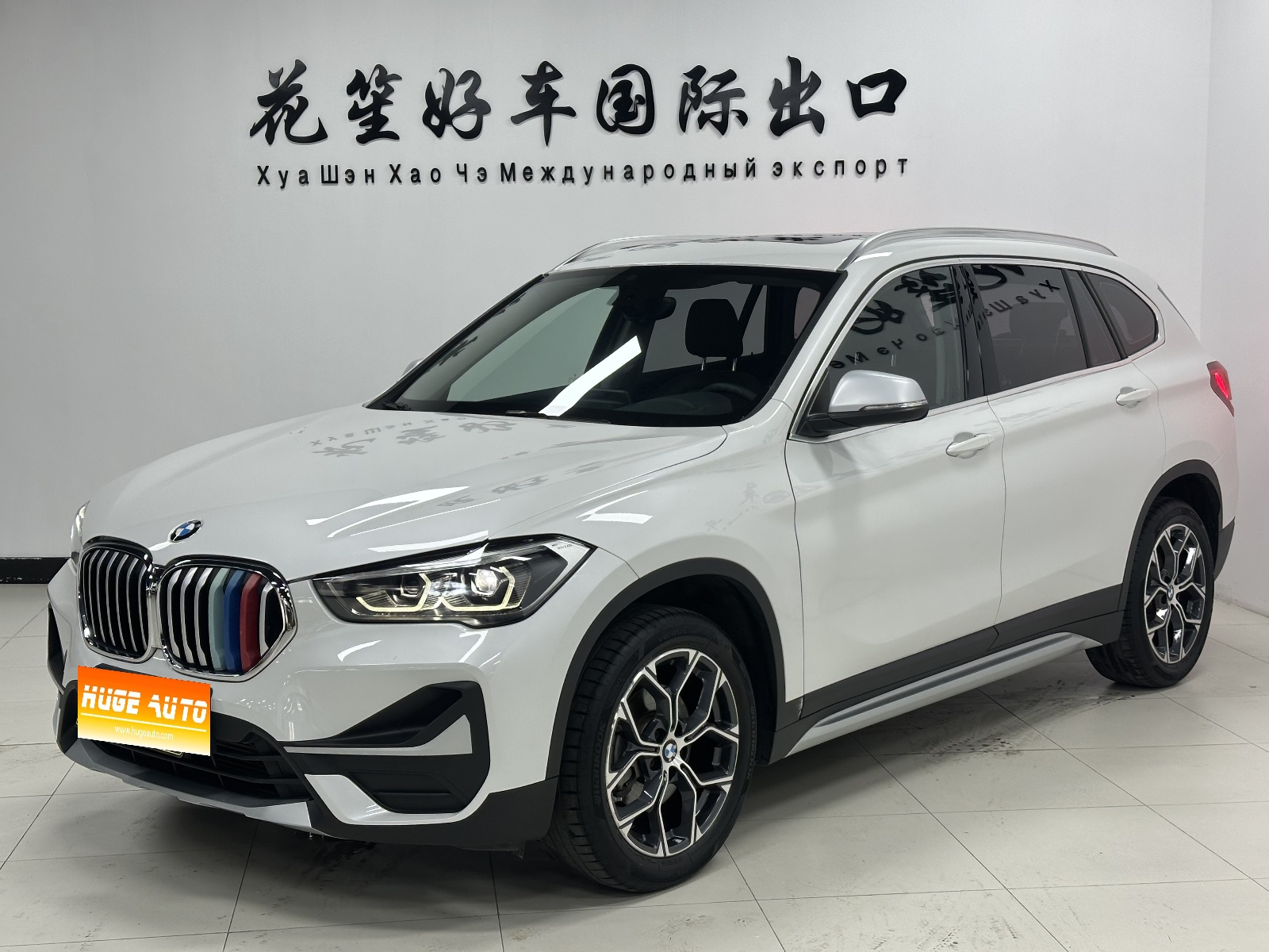 MY2021  BMW  X1  Facelift  sDrive20Li  Fashion