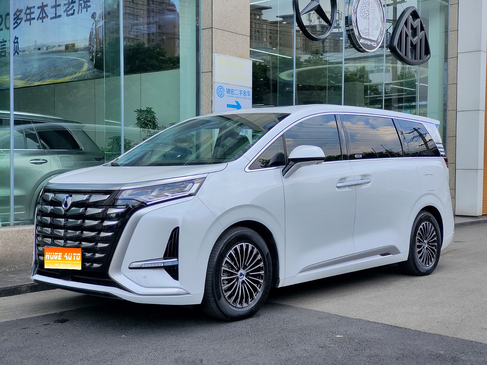 2022款 腾势D9 DM-i 970 四驱尊荣型