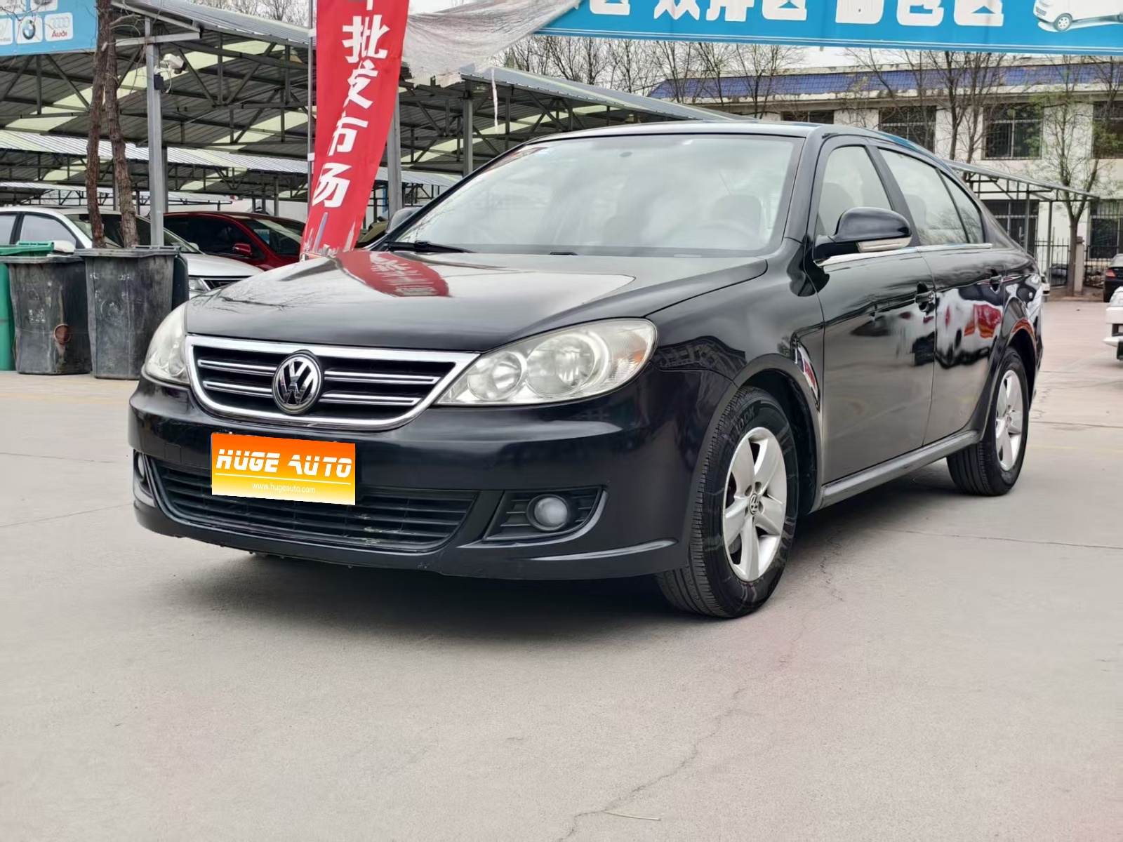 2011款 朗逸 1.6L 手动品悠版