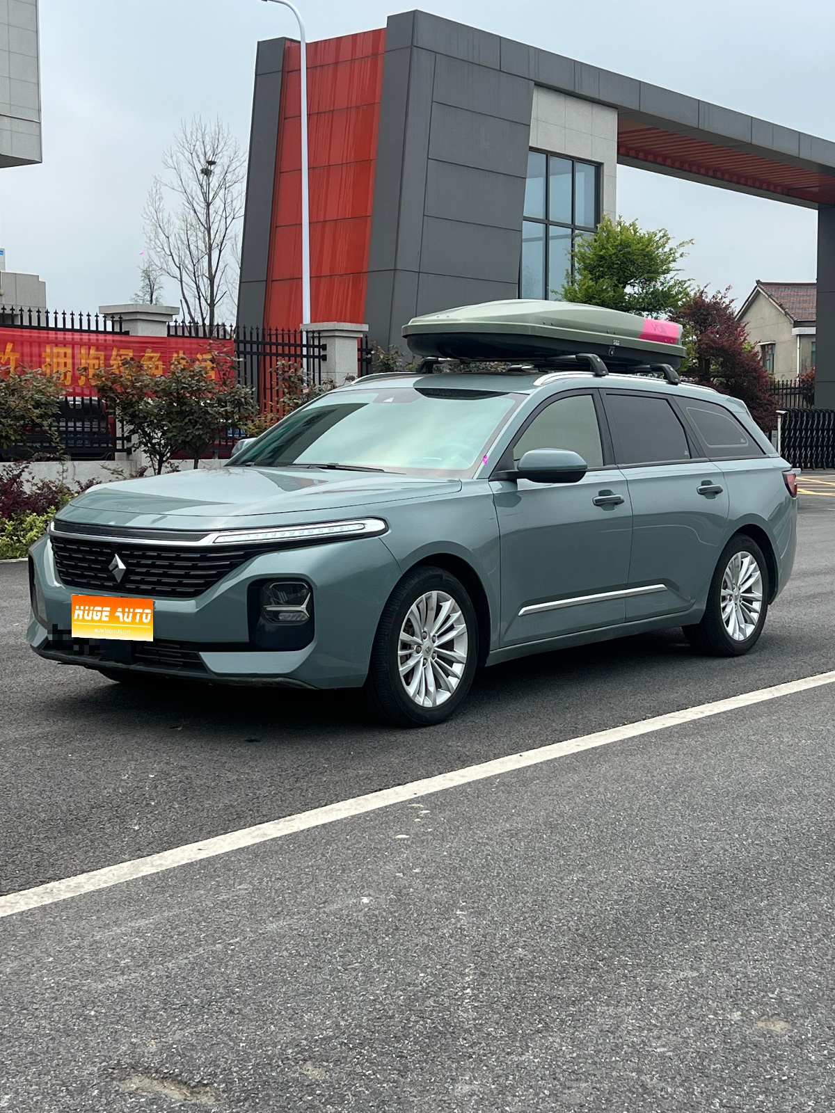 MY2021 BAOJUN Valli 1.5T Sky in Dali CVT Exclusive 