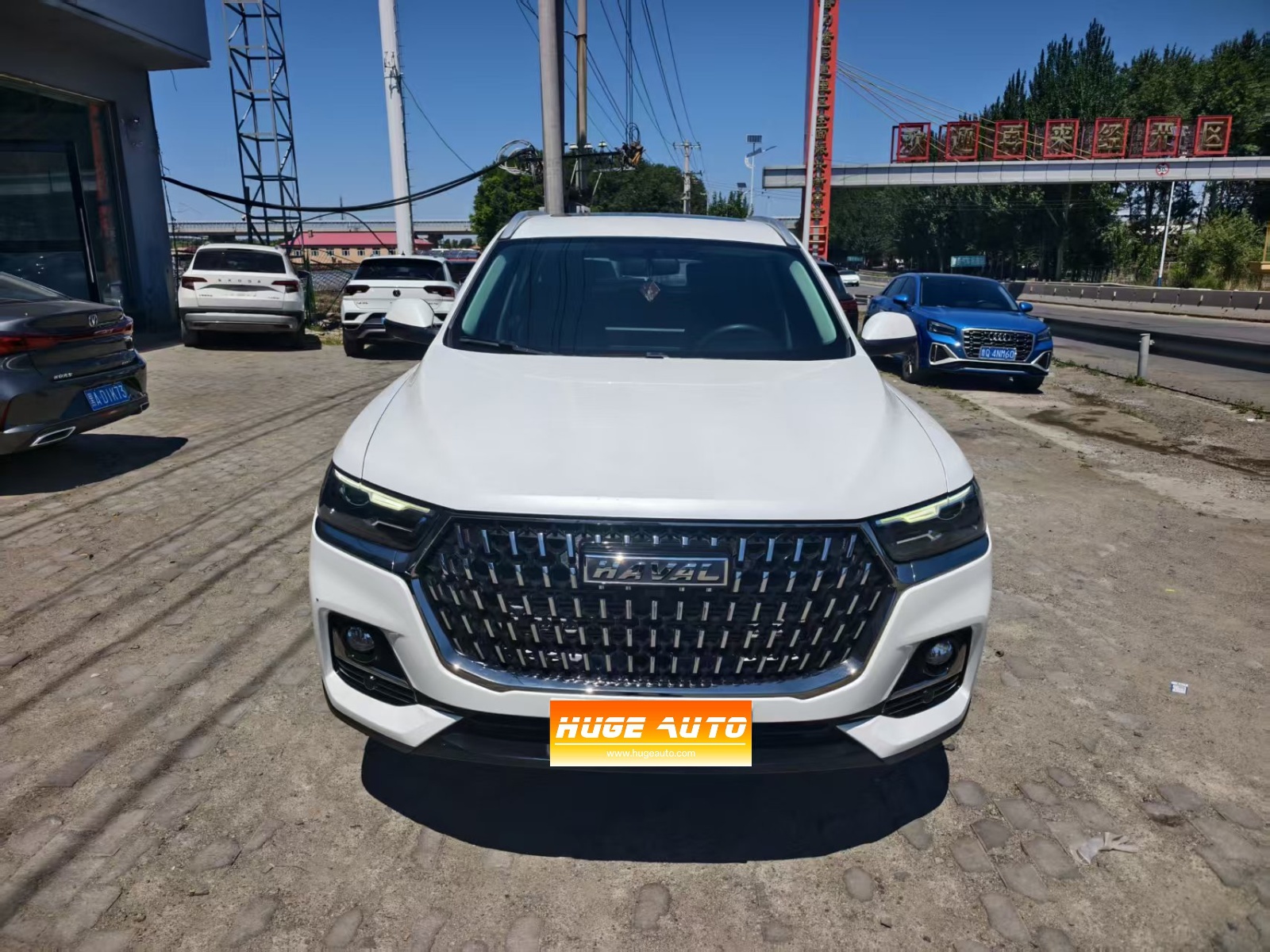 MY2023 Haval H6 China-chic 1.5T AT City