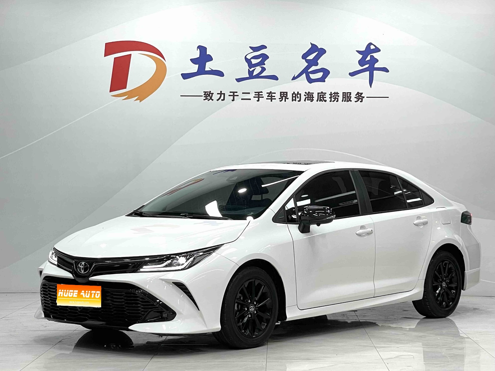 MY2021 Corolla TNGA 1.5L CVT GR SPORT Sport Version 